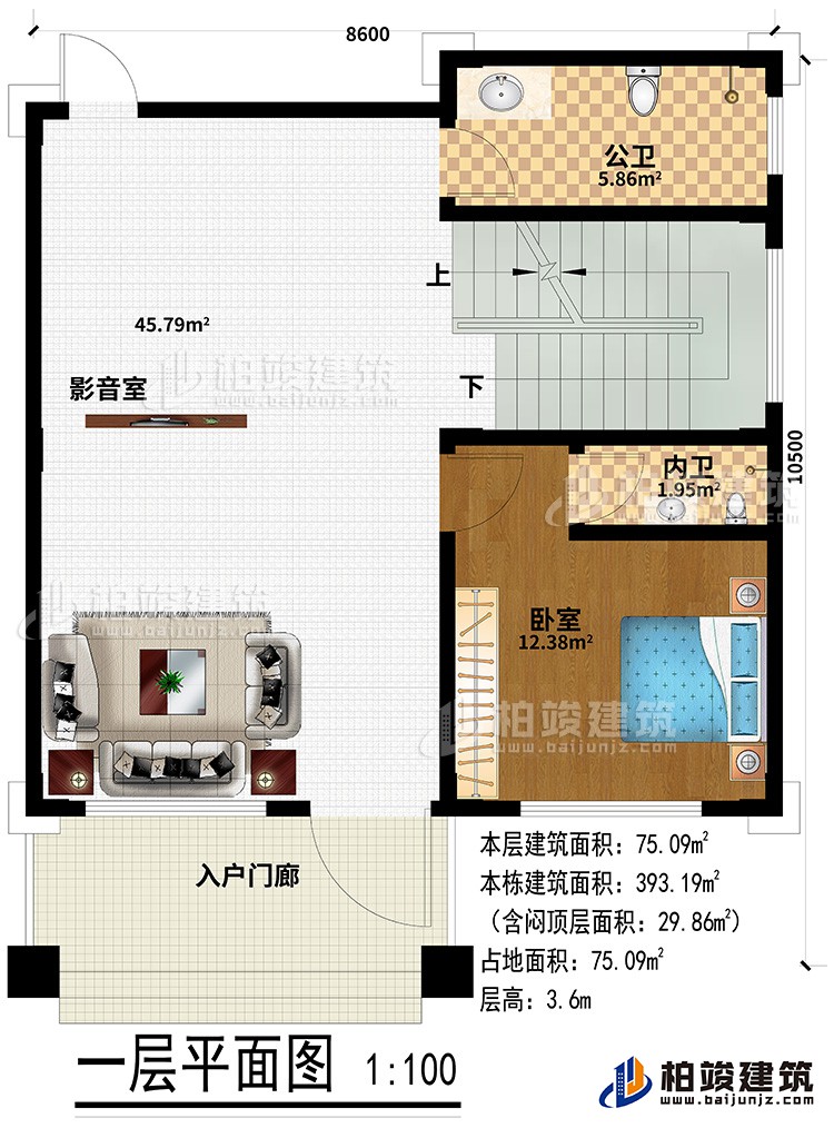 一层：入户门廊、影音室、公卫、卧室、内卫